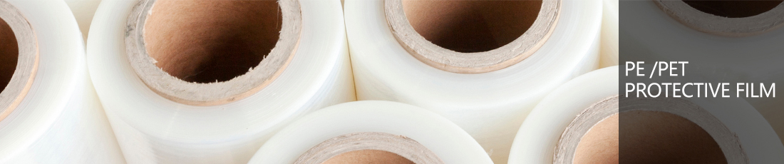RELEASEING FILM/PAPER