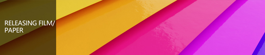 POLISHING FILM